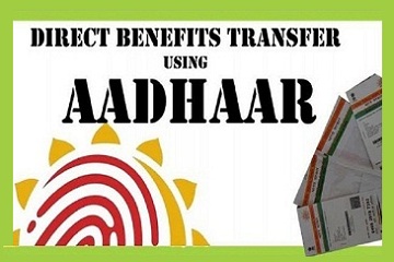 Direct Beneficiary Transfer (DBT)